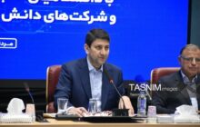 وزیر ارتباطات: محدودیت اینترنت آسیب جدی به کسب‌وکارها وارد کرد