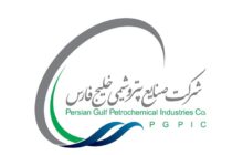 سرمایه «فارس» به 125 هزار میلیارد تومان رسید