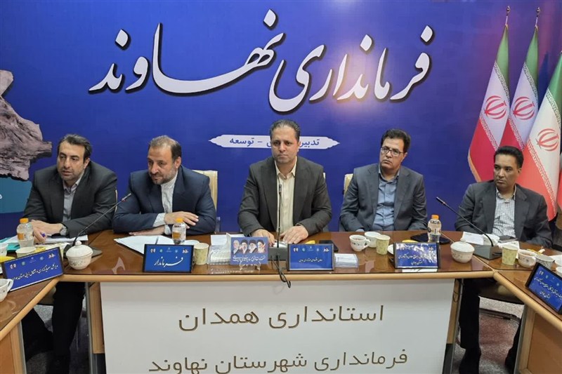 200 میلیارد‌ تسهیلات برای کشاورزی نهاوند پرداخت خواهد شد
