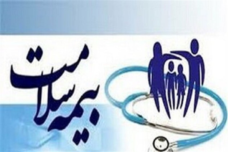 راه‌اندازی سامانه غیرحضوری پرونده و دارو برای بیمه‌شدگان فارس