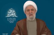 شیخ نعیم قاسم: شکست اسرائیل در سه جنگ به دلیل پایداری مردم بود