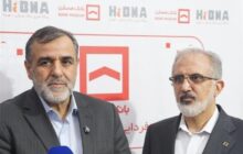 بانک مسکن با وجود دشواری‌های اقتصادی، سال مطلوبی را پشت سر گذاشت