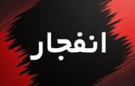 انهدام مهمات عمل‌نکرده در پاکدشت؛ احتمال شنیده‌شدن صدای انفجار