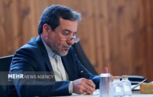 عراقچی در پیامی درگذشت ابوالقاسم قاسم‌زاده را تسلیت گفت