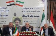 قالیباف: روابط اقتصادی ایران و عراق نیازمند نقشه راه است