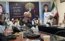 وجود ۲۱۶ هزار موقوفه و یک و نیم میلیون رقبه در کشور