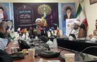 وجود ۲۱۶ هزار موقوفه و یک و نیم میلیون رقبه در کشور