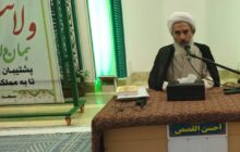 متاسفانه ما در انقلاب اسلامی گرفتار ابوموسی اشعری ها هستیم