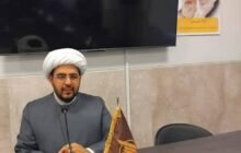 برگزاری دروس خارج فقه مراجع تقلید در حوزه علمیه امام حسن عسکری(ع) و مؤسسه تخصصی اسراء تهران