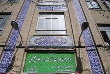 از جذب دانش آموزان و دانشجویان تا برگزاری دوره‌های تخصصی کوتاه‌مدت