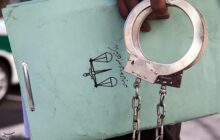 دستگیری کارمند دولت در دورود به اتهام ارتشا
