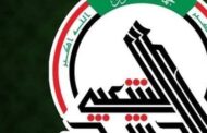 موافقت دولت عراق با پیش‌نویس قانون حشدشعبی