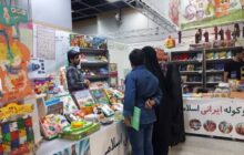 نظارت ویژه تعزیرات حکومتی بر بازار مدارس آغاز شد
