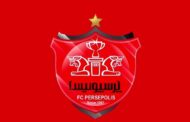 پرونده بدهی پرسپولیس به یک بانک بسته شد