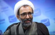 ورود مجلس به پرونده مجوز فروش نفت به چهار تراستی