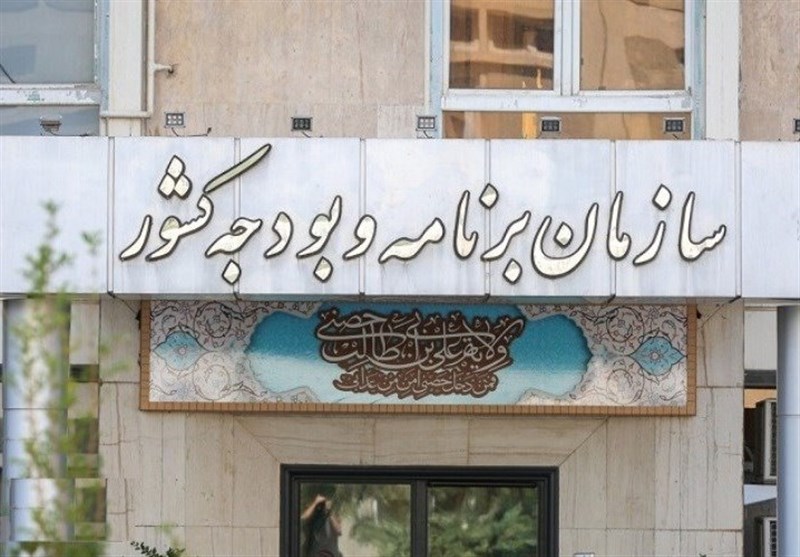 ناشران در نشست با رئیس سازمان برنامه و بودجه چه مطالبه‌ای داشتند؟