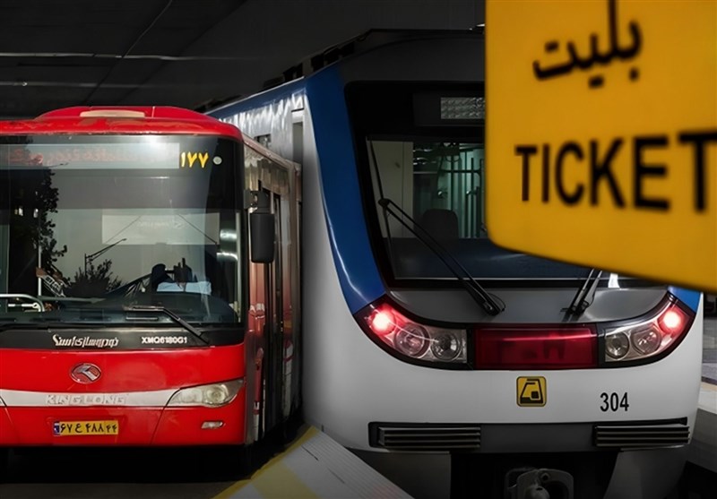 رایگان ماندن بلیت مترو اتوبوس‌های بی‌آرتی 2 ماه دیگر تمدید شد