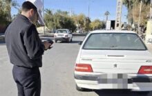 توقیف 14 خودرو و کشف 18 هزار لیتر سوخت قاچاق در خراسان جنوبی