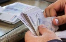 نسخه تسهیلات برای درد توسعه اقتصادی کافی نیست