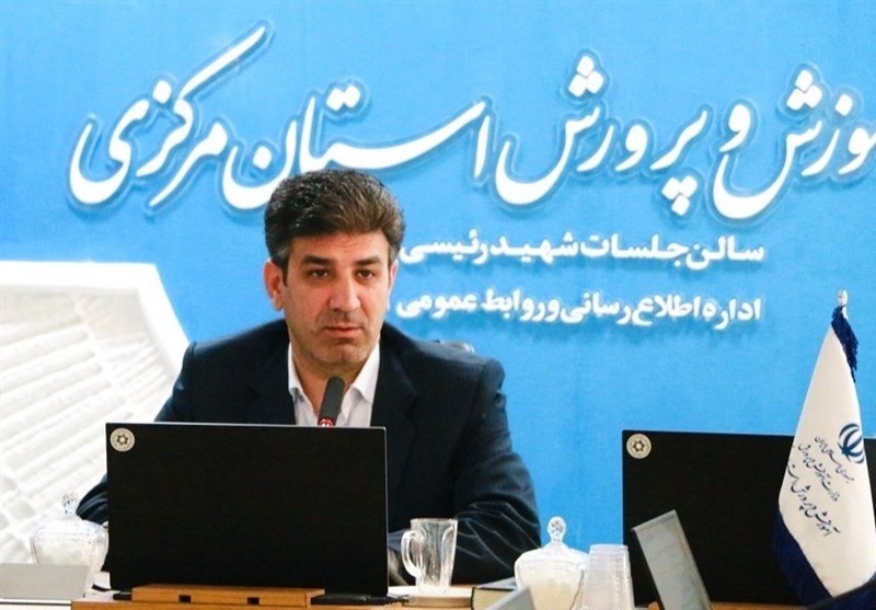 تمامی مدیران مدارس استان مرکزی باید برنامه عملیاتی و تحولی داشته باشند