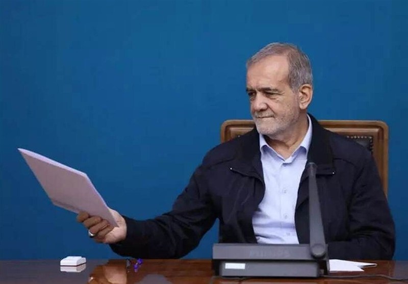 پزشکیان 