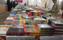 انتشار 2 کتاب دفاع مقدس در اندیمشک؛ روایت بمباران 4 آذر