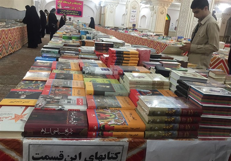 انتشار 2 کتاب دفاع مقدس در اندیمشک؛ روایت بمباران 4 آذر