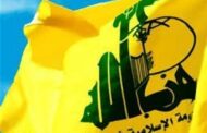 حزب‌الله: ایران همواره کنار ماست/ به اتحاد با تهران افتخار می‌کنیم