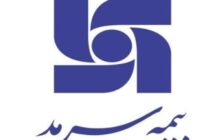 همگرایی ستاد و صف در بیمه سرمد برای تسخیر سهم پایدار بازار