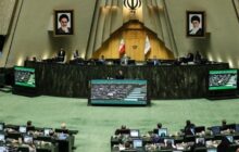 درخواست از مجلس برای تعیین جایگاه قانونی اسکودا