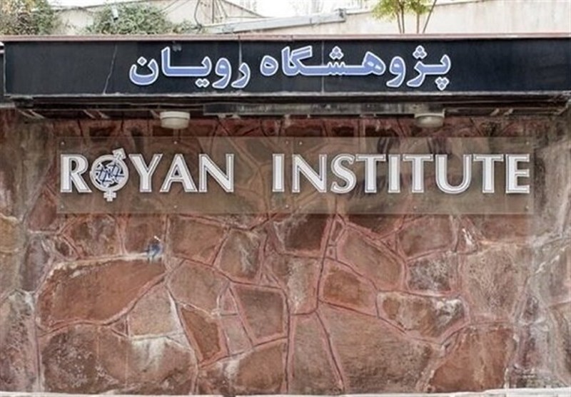 نتایج اولیه کارآزمایی سلول‌درمانی اوتیسم در پژوهشگاه رویان منتشر شد