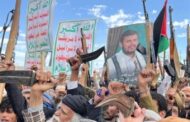صنعا: عربستان تاوان جنایاتش را می‌دهد/ ضربات بعدی دردناک‌تر خواهد بود