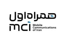 تقدیر از همراه اول برای حمایت از پویش «فرشته‌های میناب»