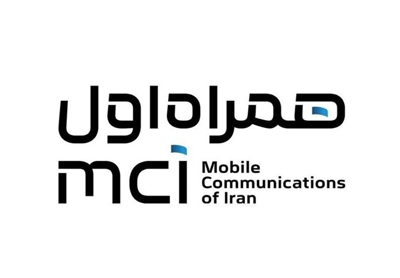 تقدیر از همراه اول برای حمایت از پویش «فرشته‌های میناب»