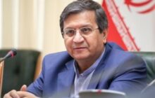 همتی: کمبود ارز نداریم/ ادعای فروپاشی کذب است