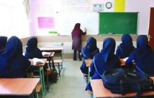 مدرسه رایگان است؛ اما هزینه‌هایش را چه کسانی می‌پردازند؟