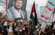 صنعا: منطقه وارد مرحله کاهش نفوذ آمریکا شده است/ مبارزه ادامه دارد