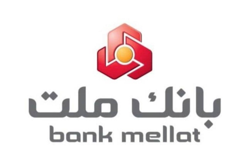 اهدای 20 هزار بسته نوشت افزار و کیف به دانش آموزان مناطق کمتر برخوردار