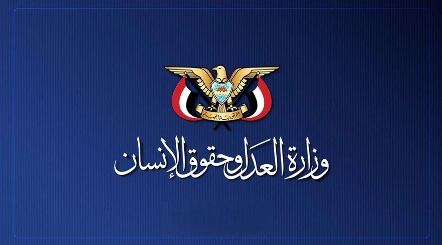 یمن: حمله آمریکا به مراسم عروسی در ایران جنایت جنگی تمام‌عیار است