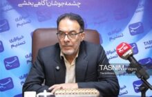 مدیریت آب، انرژی، غذا و محیط‌زیست باید به‌صورت یکپارچه دنبال شود