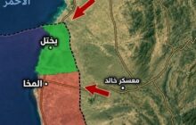 پیشروی سریع رزمندگان یمنی به سمت شهر راهبردی «المخا»