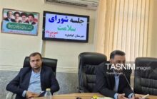 پایان مدیریت پشت‌میزنشینی در حوزه آسیب‌های اجتماعی+تصاویر
