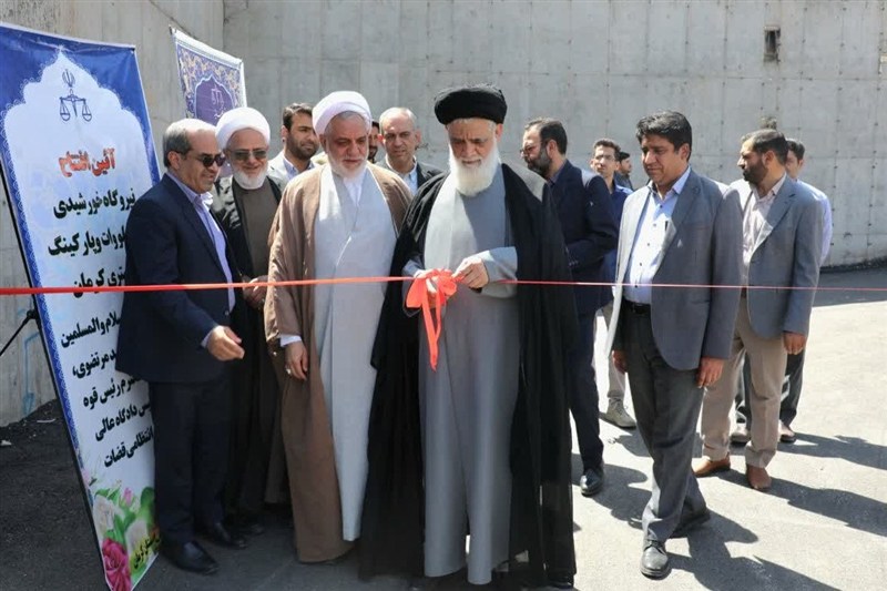نیروگاه خورشیدی 200کیلوواتی دادگستری استان کرمان به بهره‌برداری رسید