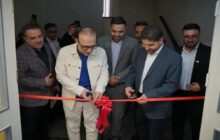 حمایت از هسته‌های نوآور با توسعه فضاهای کار اشتراکی «پارادایس هاب»