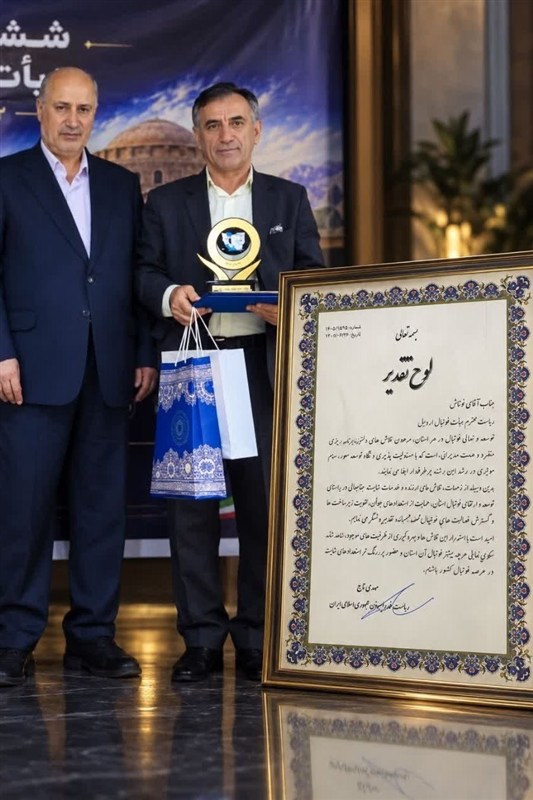 تجلیل رئیس فدراسیون فوتبال از رئیس هیئت اردبیل بابت استعدادیابی