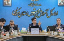 گزارشی از حل بازماندگی از تحصیل تا ساماندهی 18هزار معلم در استان مرکزی
