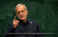 پزشکیان در سازمان ملل: بمب اتم در اسرائیل است و بازرسان در ایران‌اند