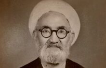میرزا مهدی الهی قمشه‌ای؛ حکیمی در میانه قرآن، برهان و عرفان