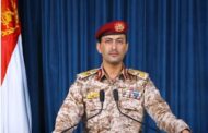 حمله گسترده یمن به آرامکو و دیگر اهداف حساس در عربستان