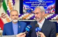 روایت وزیر اقتصاد از مذاکرات در روسیه